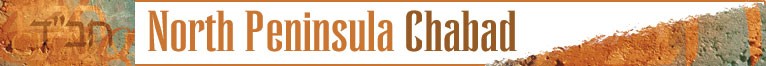 North Peninsula Chabad - Center for Jewish Living and Learning