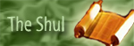 shul ch.jpg