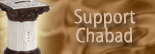 support ch.gif