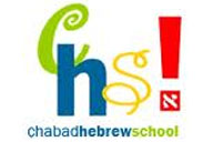Hebrew School