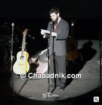 Rabbi Yossi Marcus