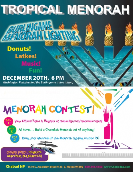 Chanukah flyer.jpg