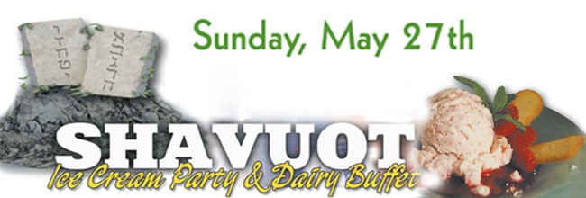Shavuot web promo.jpg